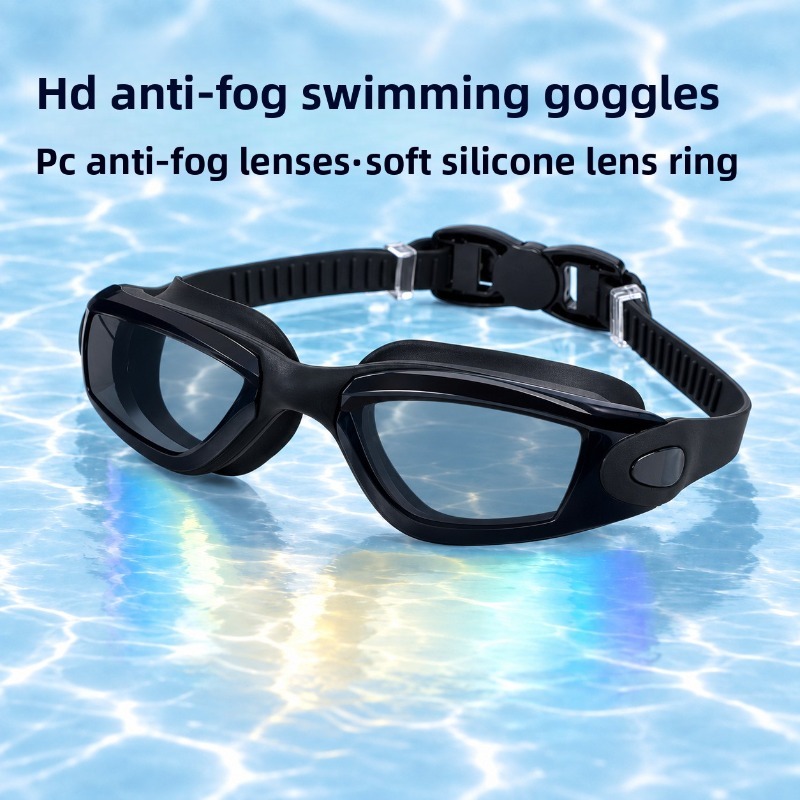 Goggles Swim - Очки для плавания для взрослых, HD,