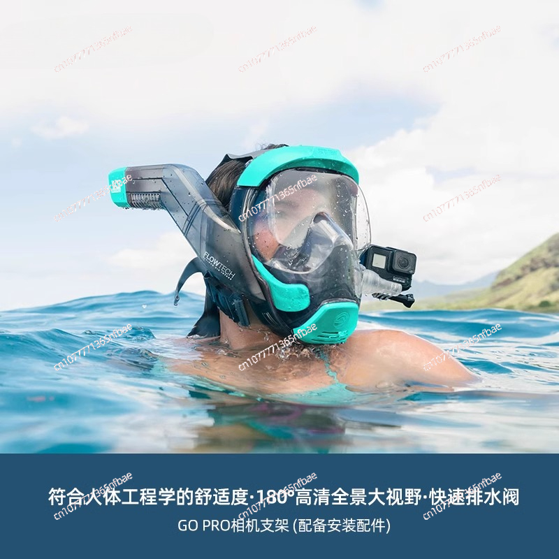 Маска для подводного плавания, – обзор и цена Diving Mask