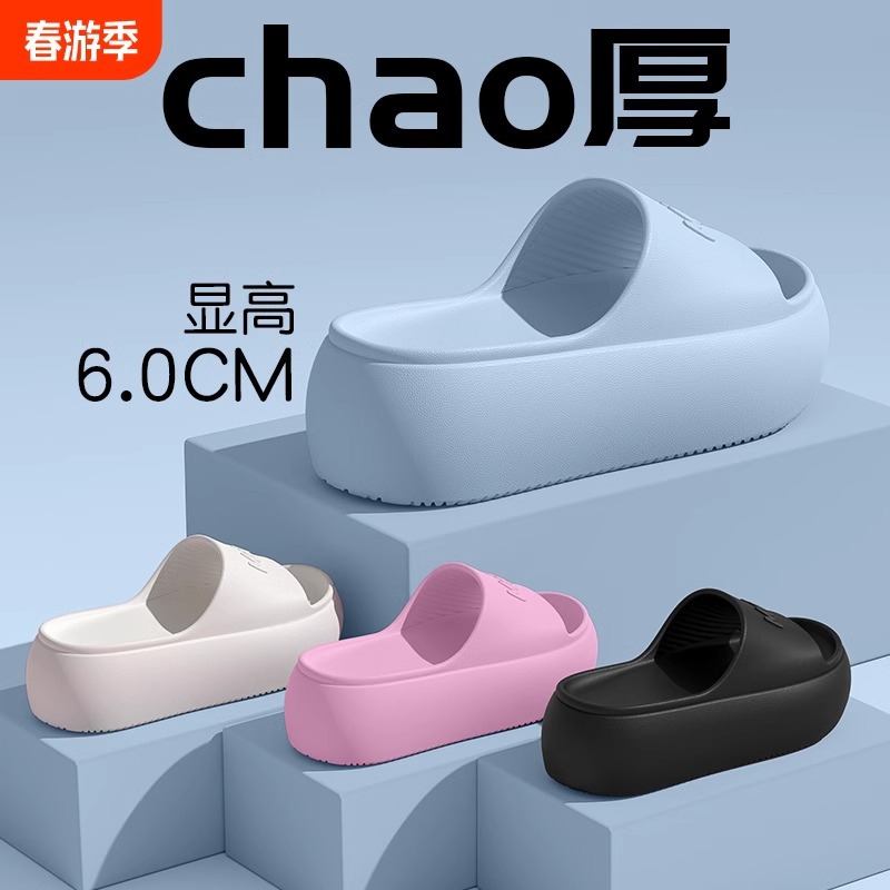 Новые модные женские шлепанцы- – обзор и цена Water Shoes